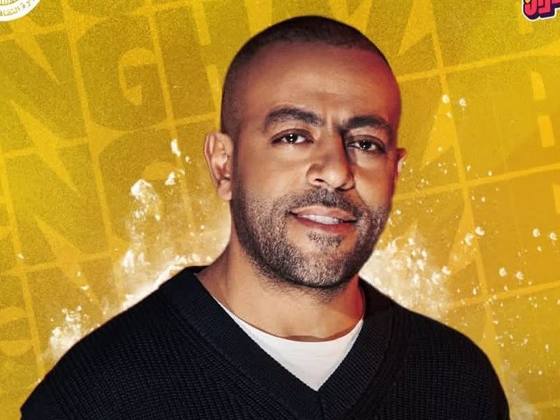 21 أغسطس.. تامر عاشور يحيي حفله الأول في ليبيا ضمن مهرجان صيف بنغازي 