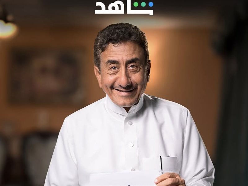 طرح بوستر مسلسل 