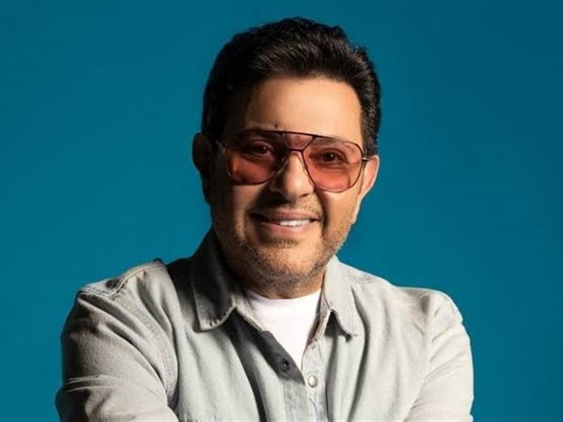 (خاص) هاني شاكر بين الكويت ولبنان.. وحفل صيفي بأغنية سنجل جديدة