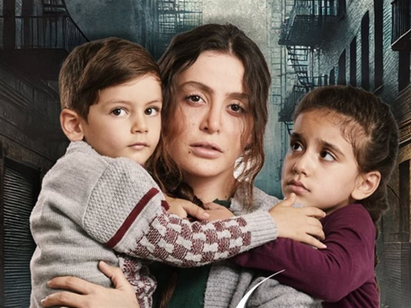 قصة إنسانية تعكس صمود الأمهات.. مسلسل 