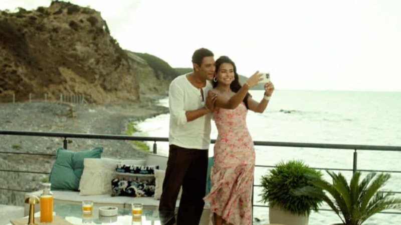 آسر ياسين وأسماء