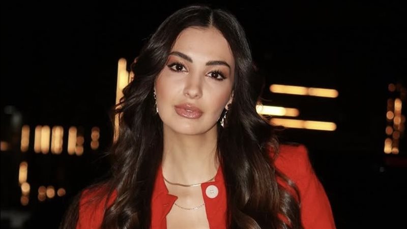 فرح بيطار