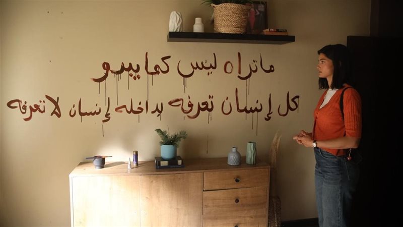ما تراه ليس كما يبدو