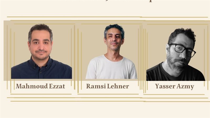 مهرجان القاهرة السينمائي