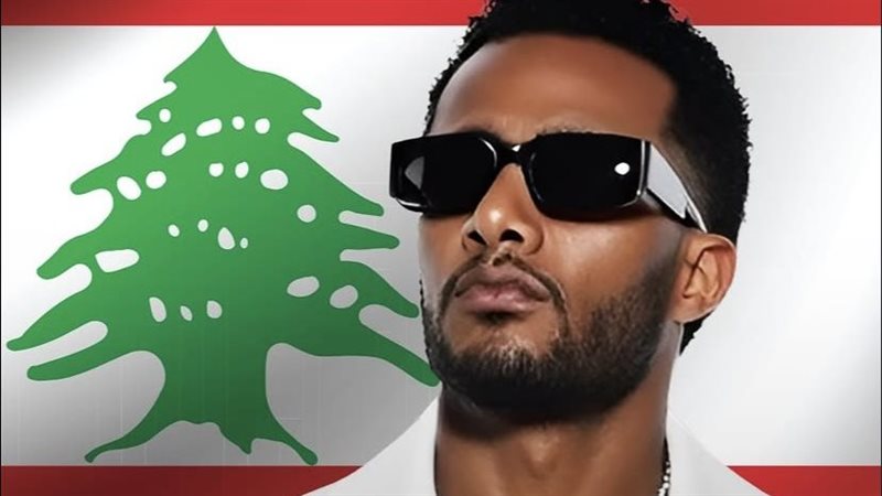 محمد رمضان