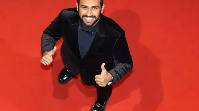 ترند ريل