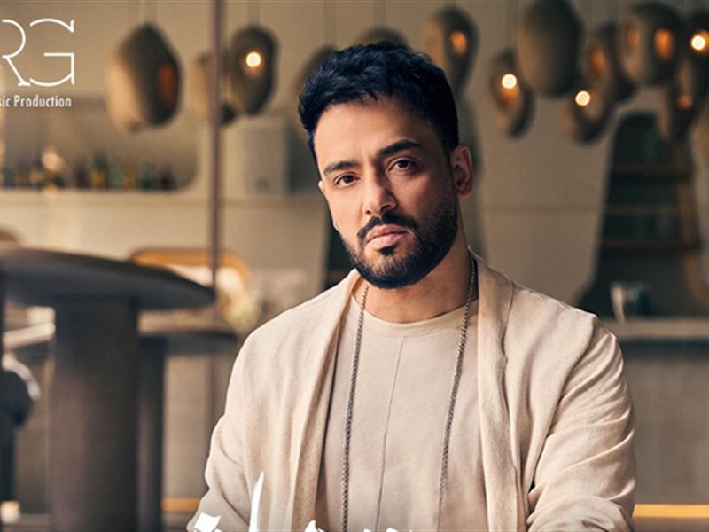 بعد نجاح ألبومه.. رامي جمال يطرح أحدث أغانيه 