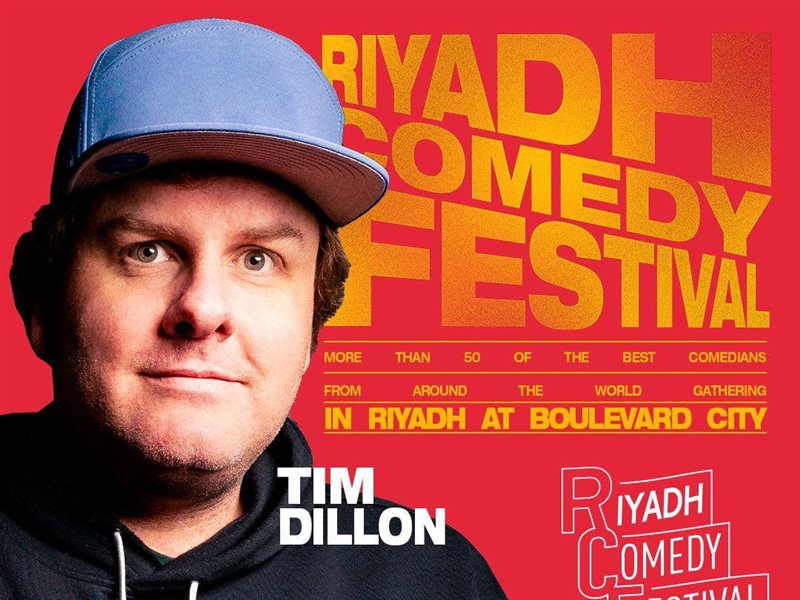 تيم ديلون وجيف روز وغابريال اغليسياس.. تركي آل الشيخ يعلن عن نجوم مهرجان الرياض للكوميديا