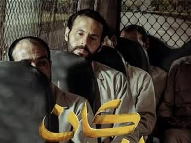 تعرف على تفاصيل مسلسل 