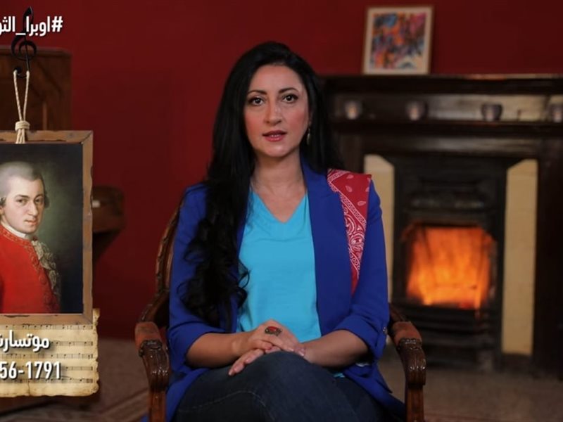 أميرة سليم في 