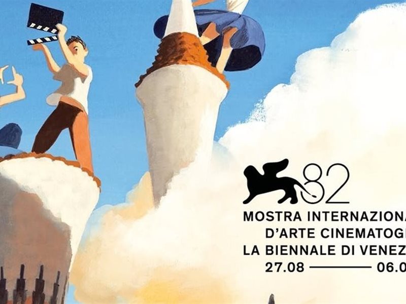 قبل انطلاقها اليوم.. كل ما تحتاج معرفته عن الدورة 82 من مهرجان فينيسيا السينمائي 2025