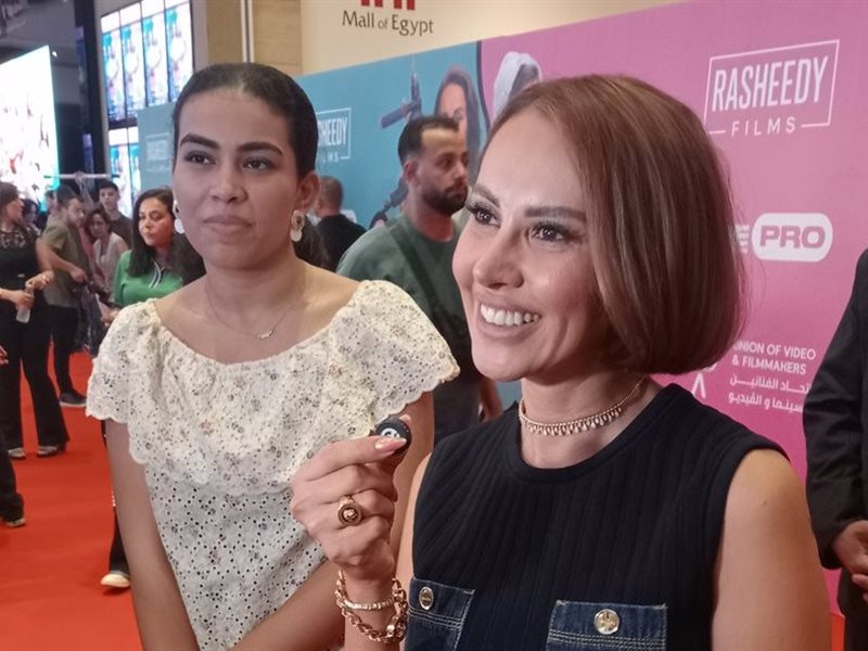 ياسمين رئيس لـ