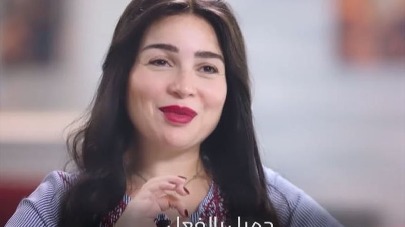 مي عز الدين