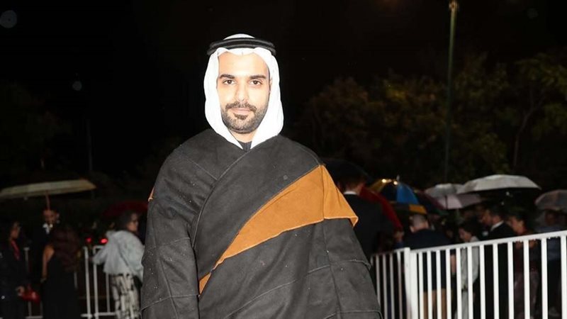 نواف