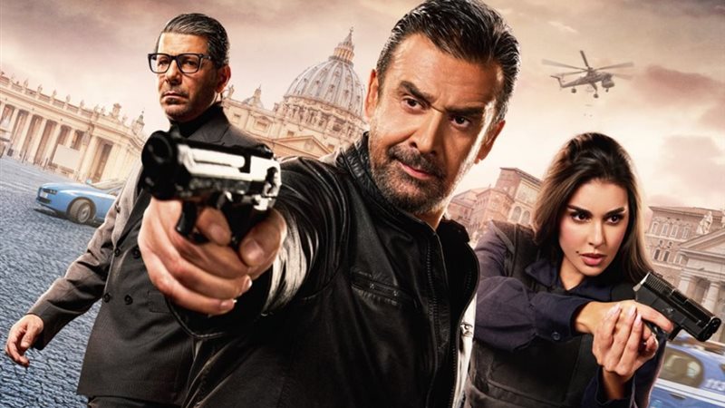 بوستر فيلم المشروع