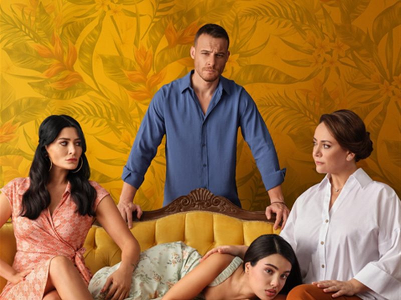 المسلسل التركي 