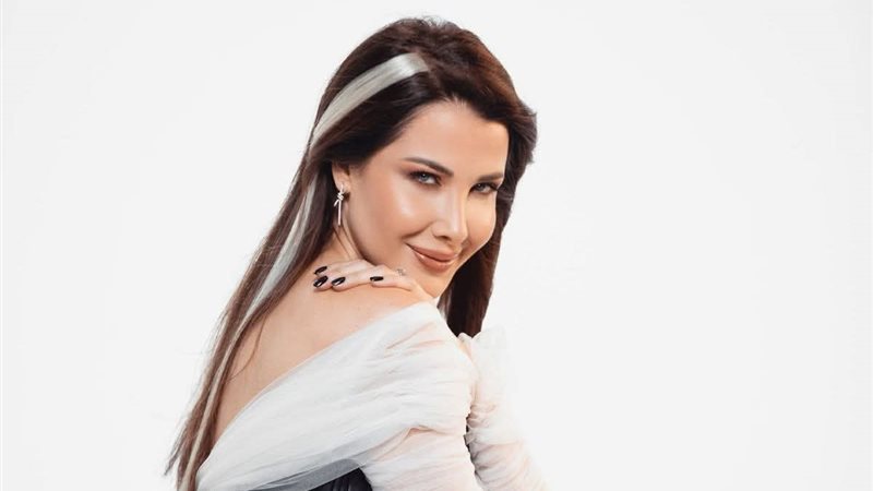 نانسي عجرم