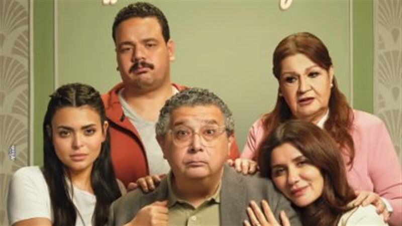 فيها ايه يعني