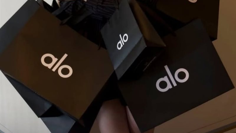 alo