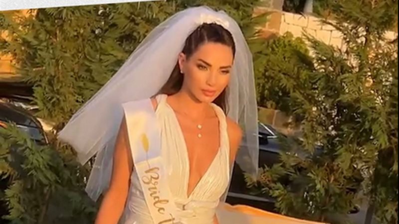 داليدا خليل