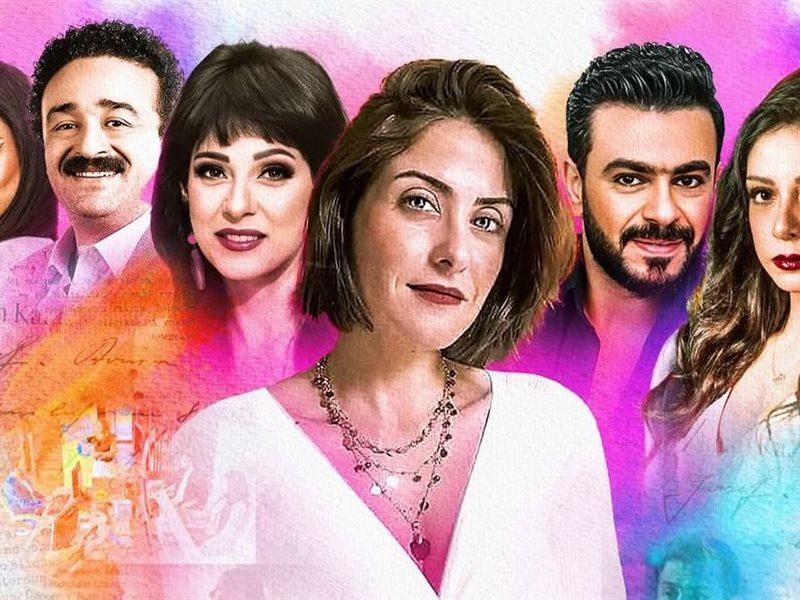 طرح بوستر مسلسل 