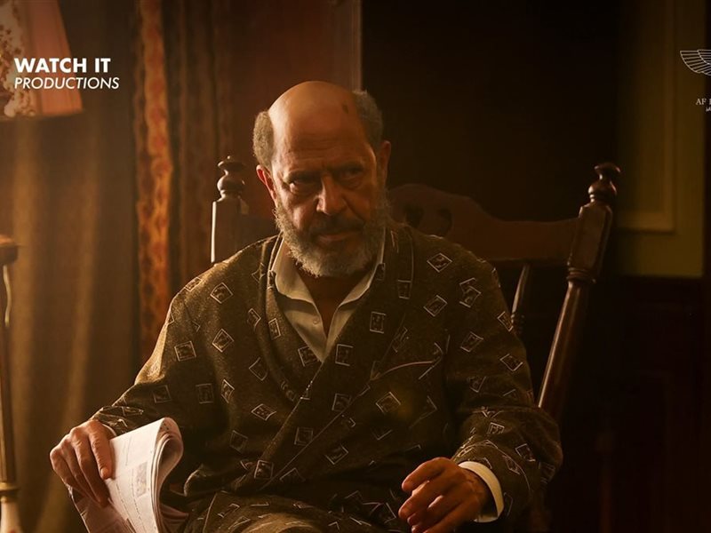 بالصور.. منصة 