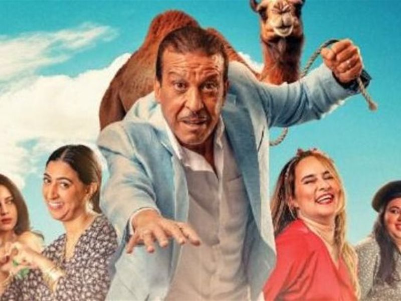 الفيلم المغربي 