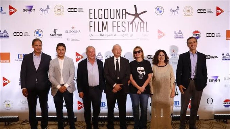 مهرجان الجونة السينمائي