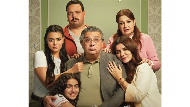 بوستر فيلم فيها ايه