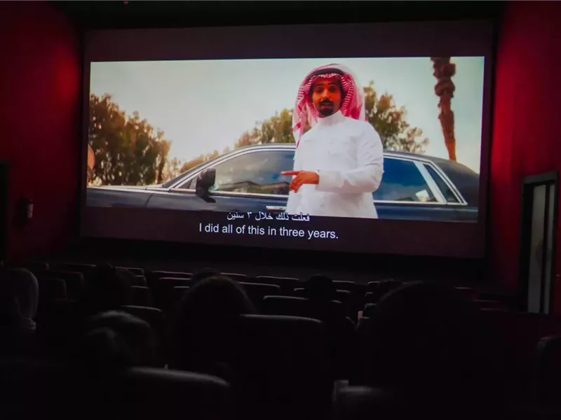 إيرادات السينما السعودية في شهور الصيف تتجاوز 90 مليون دولار 