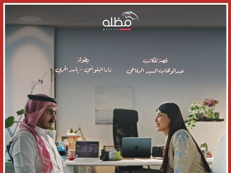 فيلم خدمة للمجتمع ينافس بمهرجان بورسعيد السينمائي