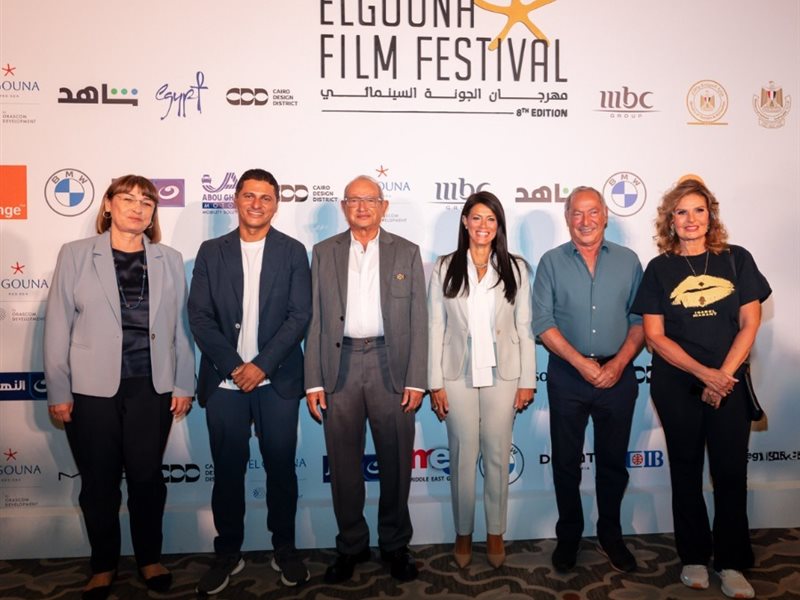 مهرجان الجونة السينمائي يعلن تفاصيل دورته الثامنة