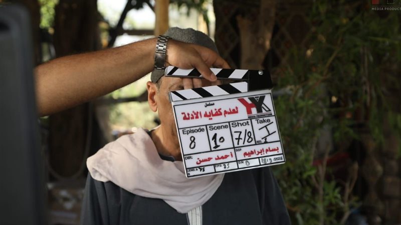 لعدم كفاية الأدلة