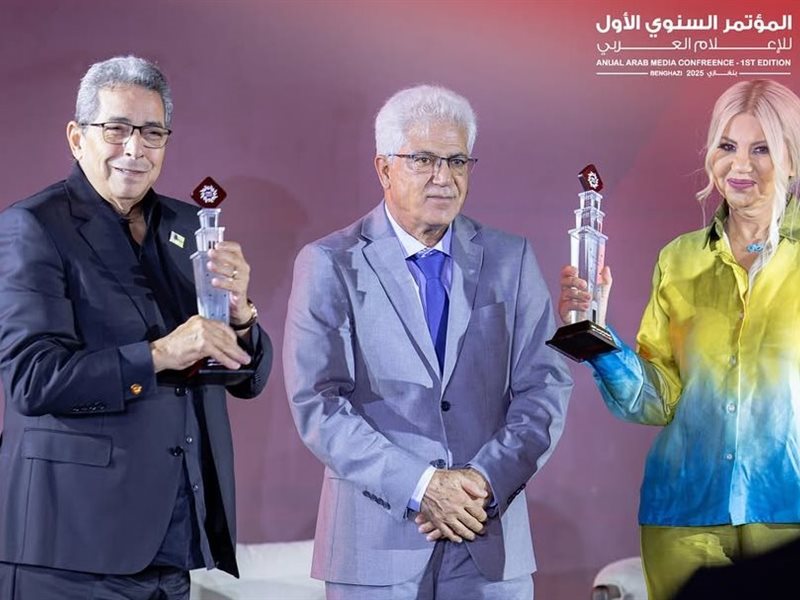 تكريم نجوم الإعلام في الوطن العربي خلال المؤتمر السنوي الأول للإعلام العربي في ليبيا