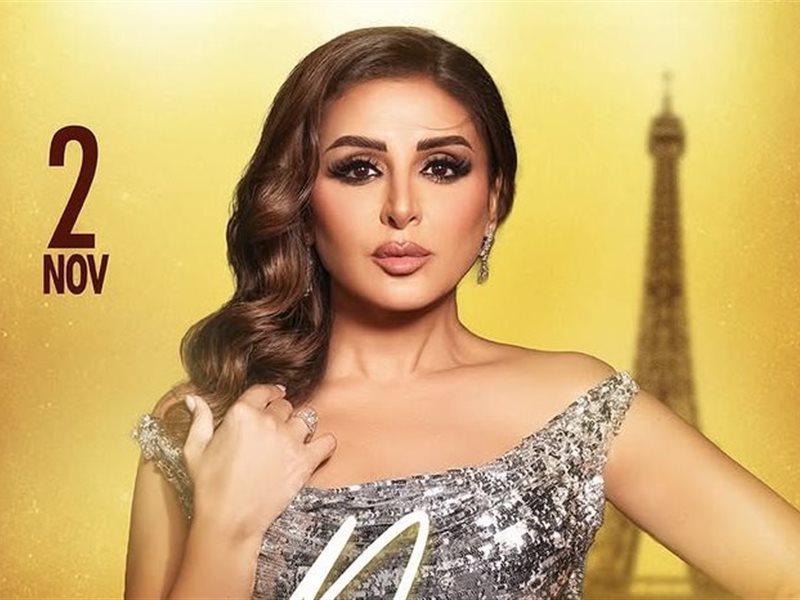 2 نوفمبر.. أنغام تحيي حفلا غنائيا في باريس