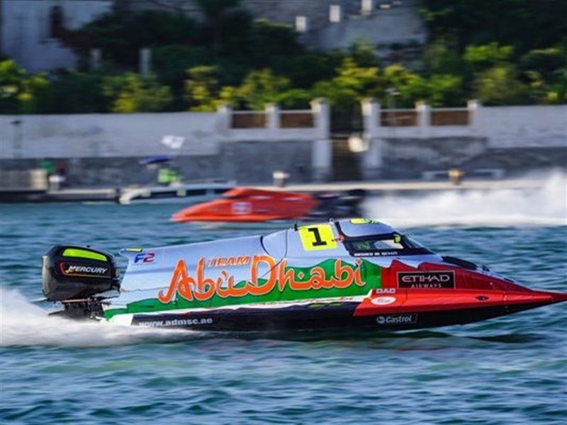 أبوظبي تستعد لتحدي الفورمولا 2 في البرتغال