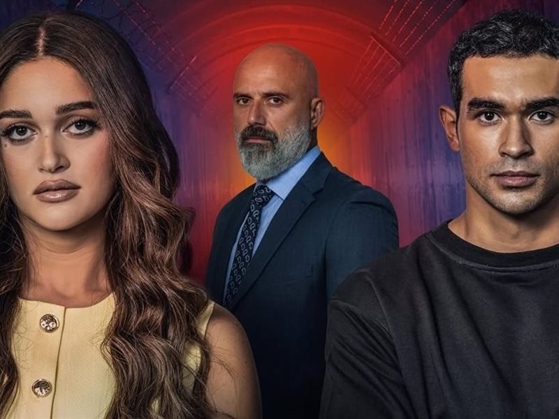 الليلة..بدء عرض