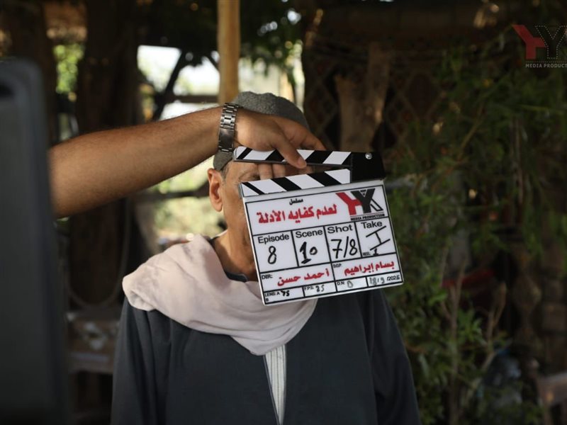 بدء تصوير مسلسل 