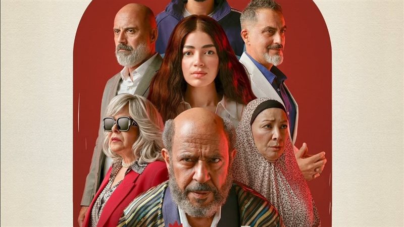 ولد بنت شايب