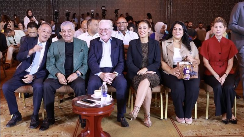 النسخة الخامسة من