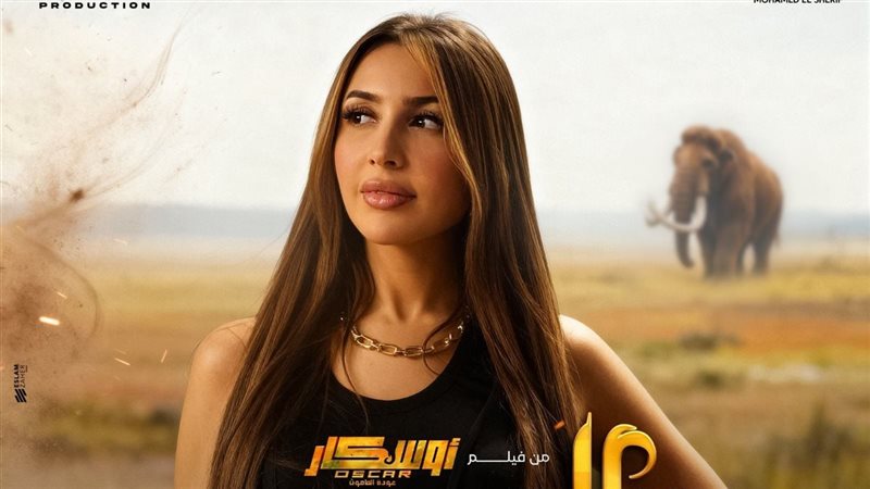 جنات