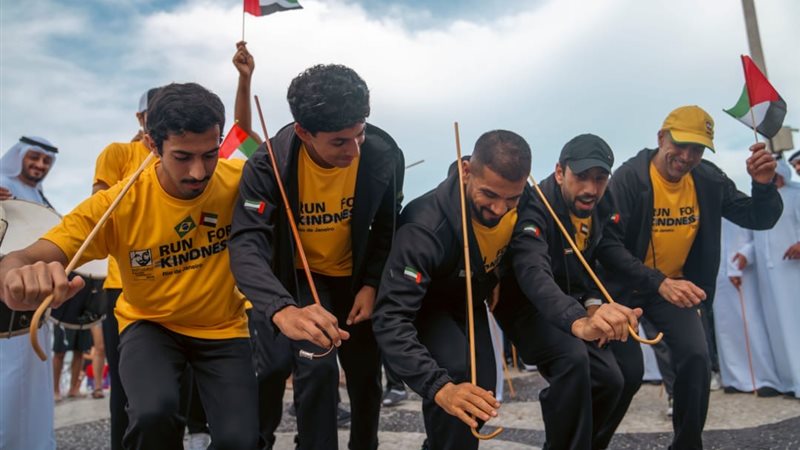 إمارتيون