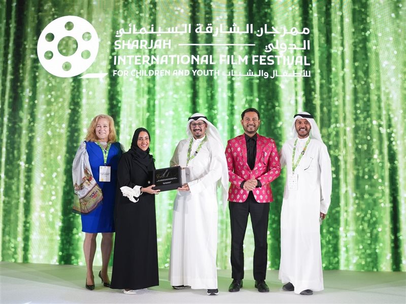 من بينهم يارا صبري.. تعرف على لجنة تحكيم وسفراء مهرجان الشارقة السينمائي الدولي للأطفال والشباب
