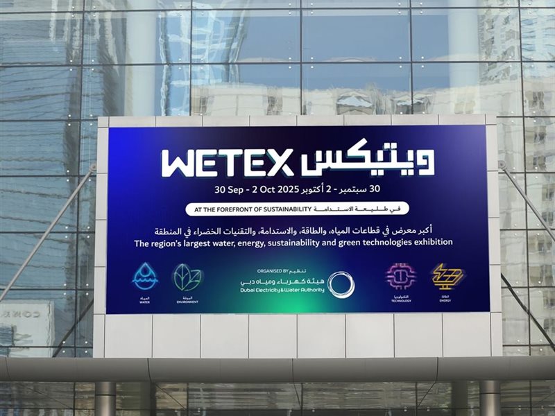 انطلاق فعاليات 'ويتيكس 2025' في دبي بمشاركة عالمية واسعة لتعزيز الاستدامة والطاقة النظيفة
