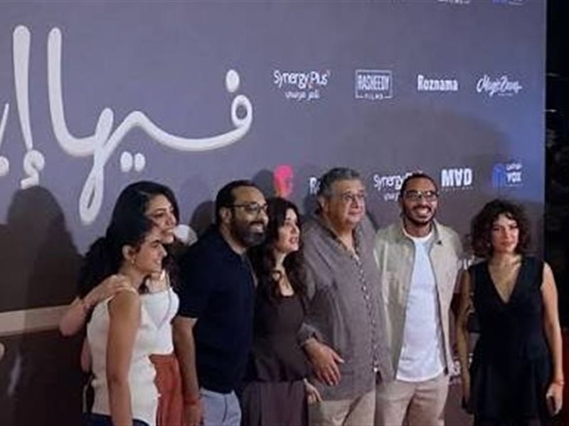 النجوم يتألقون في العرض الخاص لفيلم 