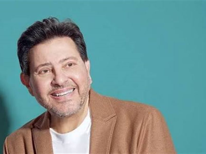 هانى شاكر ومحمد فضل يحييان حفلاً غنائياً فى نيوجيرسى نوفمبر المقبل