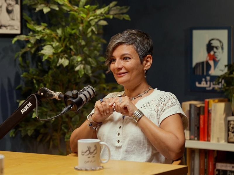 مريم نعوم ضيفة الكاتب وائل حمدي في أولى حلقات بودكاست السيناريست