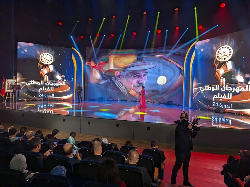 تفاصيل 52 فيلم يعرضهم المهرجان الوطني للفيلم بطنجة هذا الشهر - بيان