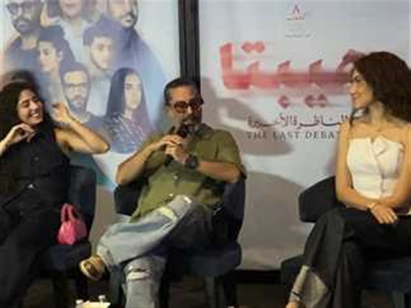 هادي الباجوري يرد على الأسئلة الصعبة في مؤتمر فيلم هيبتا المناظرة الأخيرة