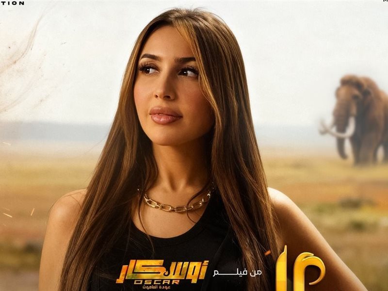 الوعود.. جنات تقدم الأغنية الدعائية لفيلم 